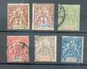 GAB 46 - YT 17*/18 NSG (no Gum)/19-20-21-23 Obli - Used Stamps