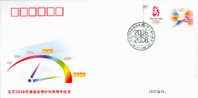 PFTN.AY-03 2 YEARS COUNT DOWN FOR 2008 OLYMPIC GAME COMM.COVER - Estate 2008: Pechino