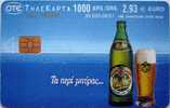 GREECE - X1205 - Beer Mythos - Levensmiddelen