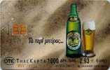 GREECE - X1207 - Beer Mythos - Levensmiddelen