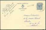 E.P. Carte 90 Cent. Lion, Obl. Sc. ATH 30/10/1952 + Griffe TERTRE Vers Namur - 2682 - Langstempel