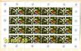 1999 50 Year NATO  Sheet – MNH (4 X 4 )  BULGARIA   / Bulgarie - OTAN