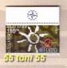 1999 50 Year NATO  1v. – MNH   BULGARIA   / Bulgarie - OTAN