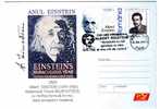 Enteire Postal With  Nobel Prize  ALBERT EINSTEIN Camcell 2005 BUCURESTI Of Romania. - Albert Einstein