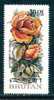 Bhutan Flower, Rose - Marchioness Of Urouijo Plant MNH  # 1655 - Rose