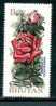 Bhutan Flower, Rose - Wendy Cussions Plant MNH  # 1645 - Roses