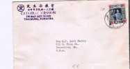 Ch-T009/  TAIWAN - Tschiang Kai-shek, 68. Geburtstag, Cath. Mission Thichung. USA (Brief, Cover, Lettre) - Nuevos