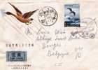 Ch-T013/  TAIWAN - 60 Jahre Post, Möwe/Gans, FDC Nach Belgien (Brief, Cover, Lettre) - FDC