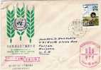 Ch-T020/  TAIWAN - Welthungerhilfe 1963, Bauer Auf Feld Etc. Friedom FromHunger (Brief, Cover, Lettre) - Storia Postale