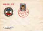 Ch-T030/  TAIWAN - Chiang Kai-shek Mit Sonderstempel Störche, 1955 (Brief, Cover, Lettre) - Briefe U. Dokumente