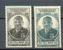Mada 147 - YT 298/99 * - Unused Stamps