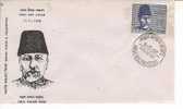 Inde YT 215 FDC : Abul Kalam Azad , Associé De Gandhi - Cartas & Documentos