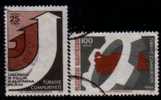 TURKEY    Scott: # 1992-3  VF USED - Used Stamps