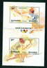 3865 Bulgaria 1990 Olympic Games, Barcelona SPAIN BLOCK ** MNH/  Olympische Sommerspiele 1992, Barcelona - Hojas Bloque
