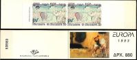 EUROPA-CEPT 1993  Carnet GRECE NEUF ** MNH Booklet - 1993