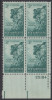 !a! USA Sc# 1068 MNH PLATEBLOCK (LR/25184) - New Hampshire - Unused Stamps