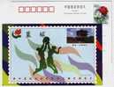 Basketball,Xi'an Great Mosque,China 1999 The 4th National City Games Advertising Postal Stationery Card - Pallacanestro