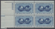 !a! USA Sc# 1070 MNH PLATEBLOCK (UL/25208/a) - Atoms For Peace - Unused Stamps