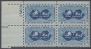 !a! USA Sc# 1070 MNH PLATEBLOCK (UL/25208/a) - Atoms For Peace - Ungebraucht