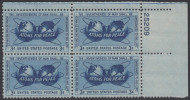 !a! USA Sc# 1070 MNH PLATEBLOCK (UR/25209/a) - Atoms For Peace - Unused Stamps