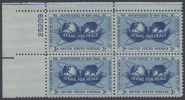 !a! USA Sc# 1070 MNH PLATEBLOCK (UL/25209/a) - Atoms For Peace - Unused Stamps