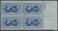 !a! USA Sc# 1070 MNH PLATEBLOCK (UR/25210/a) - Atoms For Peace - Nuevos