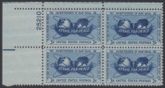 !a! USA Sc# 1070 MNH PLATEBLOCK (UL/25210/a) - Atoms For Peace - Neufs