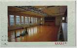 China 2002 Hangzhou Xuejun School Indoor Basketball Gymnasium Advertising Pre-stamped Card - Basketball