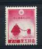 Japon  -  1936  :  Yv  238  *    ,  N2 - Unused Stamps
