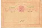 Ch-AP022/  Macao. Stationery (P 5 A) 3 Avos-overprint, Ununsed, ( Auf Luis IGanzsache) - Cartas & Documentos