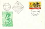 1960 Sport  CYCLING -   FDC  BULGARIA  / Bulgarie - Nuevos