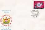 Ch-HK029/ HONG KONG - FDC, Satelite  Earth Station1969 - FDC