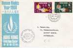 Ch-HK031/ Hong Kong.  Human Rights 1968, FDC Repulse Bay - Storia Postale