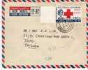 Ch-HK036/ Hong Kong.  Red Cross Centennary $ 1.30, FDC 2.9.63 To Taiwan (cruz Roja, Rotes Kreuz) - Briefe U. Dokumente