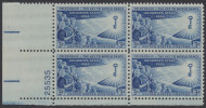 !a! USA Sc# 1085 MNH PLATEBLOCK (LL/25535) - Children's Issue - Unused Stamps