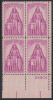 !a! USA Sc# 1087 MNH PLATEBLOCK (LR/25603) - Polio - Unused Stamps