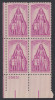 !a! USA Sc# 1087 MNH PLATEBLOCK (LL/25651) - Polio - Unused Stamps