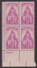 !a! USA Sc# 1087 MNH PLATEBLOCK (LL/25651) - Polio - Nuevos