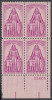 !a! USA Sc# 1087 MNH PLATEBLOCK (LR/25605) - Polio - Unused Stamps