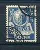 Japon  -  1948  :  Yv  402  (o) - Used Stamps