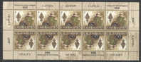 2007 LATVIA  EUROPA-SCOUTS SHEETLET OF 10 SETS - 2007