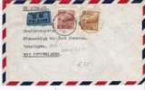 Ch-Pr020/   CHINA - Mi.Nr. 23 And 75 (issued 8.6.51) Per Ir Mail To The Netherlands (Brief, Cover, Letter, Lettre) - Storia Postale