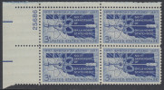 !a! USA Sc# 1092 MNH PLATEBLOCK (UL/25686/a) - Oklahoma Statehood - Unused Stamps