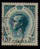 MONACO    Scott: # 405  VF USED - Usati