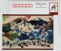 The Great Wall And Mt.Fuji,World Famous Landmark,China 2001 Beijing '08 Olympic Games Pre-stamped Card - Estate 2008: Pechino