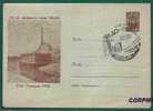 ELECTRICITY POWER GENERATION - RUSSIAN 1920 SPECIAL ENERGY CANCELLATION On POSTAL ENTIRE - Electricidad