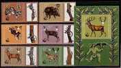 BULGARIE - 1981 - Fauna - Hunting  - Set  + S/S - MNH - Wild