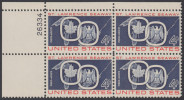 !a! USA Sc# 1131 MNH PLATEBLOCK (UL/26334) - St. Lawrence Seaway - Ungebraucht