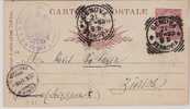 846)intero Postale Da 10c. Umberto Genova A Zurigo Il  Il 21-10-1893 Bollo Azzurro Interessante - Entiers Postaux