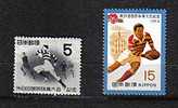 Japon -  Rugby - 2 Timbres - Rugby